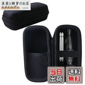 [P[XpTaiiti dhCo[ RAQUL(N)/220USB-5 Ή[P[X -WERJIA JP (+)