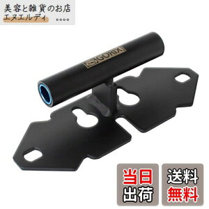 GORIX(SbNX) ]ԌŒ tH[N}Eg ԍ ۊ [[hoCNE}EeoCNΉ] ֍s fBXvCX^h GX-8016 X[12/15mm(}bgubN)