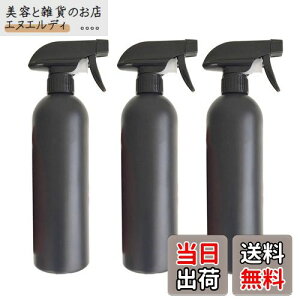 NUOLUX {g AR[Ή 500ml Ռ  3Zbg lߑւe  Ռ ubN