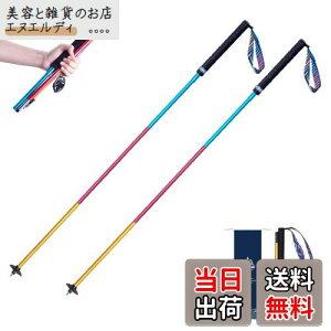 TRIWONDER gCjOp|[ 2{Zbg ܂肽ݎ y g|[ gbLO|[ oRXgbN EH[LO|[ mfBbNEH[LO (Jt - 110cm)