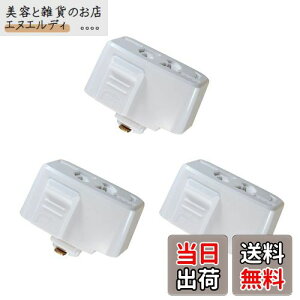 AbishionCeBOo[p~߃RZg |V[OvO _Ng[p tȒP(15A 125V 50/60Hzp܂) |V[O{fB CeBO[p PSEF؁i3j