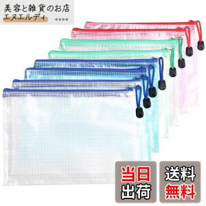 JP-jlon jlon 8 Wbp[t@C܁AA5TCYbVt@CP[X PVCh^Cv tH_[ e ގ[P[X osKi