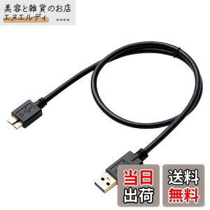 GR USB3.0P[u A-microB^Cv HDDp 0.5m ubN DH-AMB3N05BK