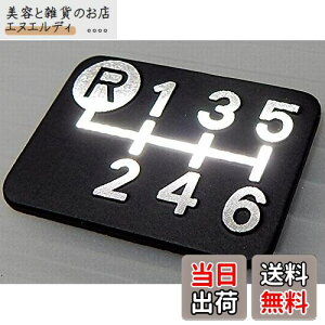 Tuningfan _CJbg Vtgp^[v[g R 6MTԗp SPP-K601