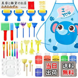 Shuttle Art wG̋ 10F 37_Zbg 60ml X^v X|WuVt  􂦂 qp `A[g tBK[yCeBO Gc[t A[g ctEۈ牀Eƒ m瓹 