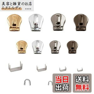 HYCALY RCXC_[ 3CN 5CN RCt@Xi[ XC_[ ȒP֗ diy | ߗ Jo C z obO WPbg pc Wbp[ p Cp C ~ߕt(38PCSyCNz)