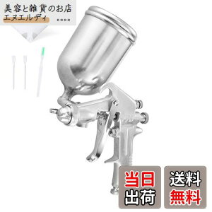 Litorange Xv[K 1.5mm Jbve400ml GARh~ ˗ d͎ hp ėp DIY Jbvpx\