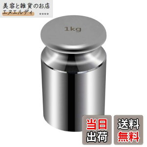 HFS(R)  1kg P 1000g ͂ p   V Ăт Z x ͊w w w NbL ZOXP[ M2