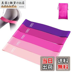 Fennycare-jp g[jO`[u GNTTCYoh Fennycare [܂t5{ZbgƑSgvKChA z[tBbglXAXgb`AEFCgg[jOAK