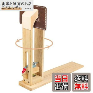 Yiteng [VO|j[ U[Ntg H Xeb`Oc[ v D ؐ ܂ݎ 360x]\ ׍H  DLbg \ ֗