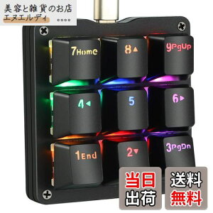 Koolertron ЎL[{[h }NL[{[h OSUL[{[h Q[~OL[{[h JjJL[{[h RGBobNCg JX^}CY\ foCX 9L[tvO}u ubN 