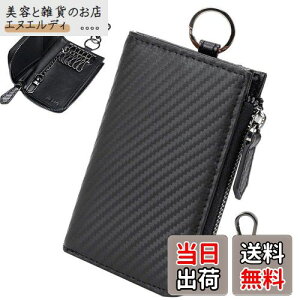 [ARIALK] L[P[X Y J[hP[X X}[gL[P[X ԃL[P[X J[{U[ JritbN 6A 4A 4 J[h Mtg NX}X v[g pBOXt (ubN)