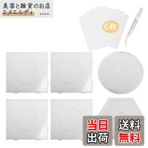 Sitengle ACr[Yv[g 2.6mm ~jzbgr[Yp 6Zbg 14.5*14.5cm  ڑ\ ACy[p[/r[Yst (^CvAilp4+Zp1+1j)