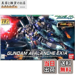 HG 1/144 K_A@`GNVA_bV (@mK_00)