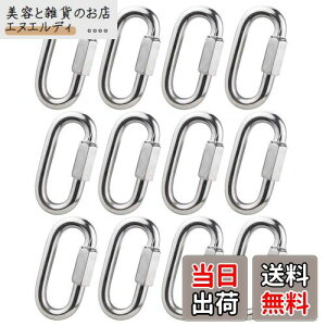 YoYo-z[ Jri 304XeX OLb` NCbNN Jri ڑo N tbN L[`F[ Œ`FC @\ AEghA tbN (12, 4cm)