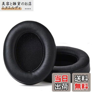 Beats StudiopvtFbVipC[pbh/Studio Wired B0500 / Wireless B0501 / Studio 2 and Studio 3ɑΉ / \tgveCU[/mCYAC\[V[tH[(ubN)