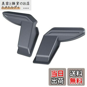 Y Ԏpi Wj[p EXEA AftHbK[Jo[ EE-219 JB64EJB74p