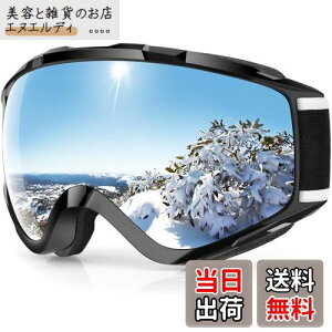 [Findway] XL[S[O Xm[S[OAXm[{[hS[OAAbvO[hOTGL싅ʃY Ah/h/܂h~ Oh~ KlΉ yʂƑϏՌAKplj̓oR܂