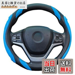 ZATOOTO nhJo[ y VR[ sTCY U[  G悵 XeAOJo[ Obv悵 u[ YWLY82-BL