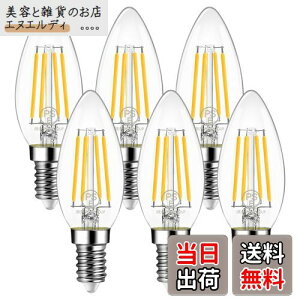 LVWIT シャンデリア電球 E12口金 60W形相当 806LM LEDフィラメント電球 2700K電球色 LED燭台電球 E12 6W省エネ 非調光 6個入