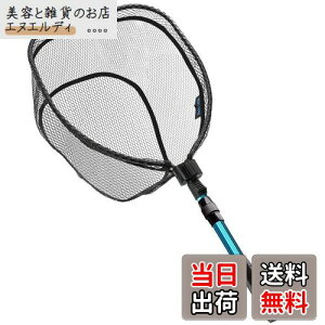 SANLIKE kނ胉fBOlbg k ^  ނ^ RpNg y STCY-104cm