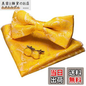 [JEMYGINS] uWF~MY lN^C Y F2 VN yCY[ tH[} rWlX  v[g JtX {^ nJ` Zbg(20)