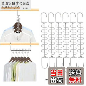 DUOFIRE ȃXy[XnK[ cp 12A nK[ XeX v nK[tbN N[[bg[ }WbNnK[ i6{gj