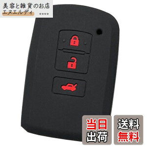 yIKTzg^ԗp X}[gL[pVRJo[ 3{^ ubNbh/nA[/hN[U[/I[X/J/NEAX[g/NE}WFX^/NEC / RAV4 / 