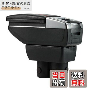 Argentavis A[Xg Wj[ jimny JB23 JB33 JB43 JB64 JB74 ɓKp @\ I| R\[{bNX Iu [{bNX  (ubN)