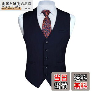 [HISDERN] xXg Y X[cxXg  rWlX `bL W  VlbN t XtBbg tH[} am 畞(lCr[/L) V-01