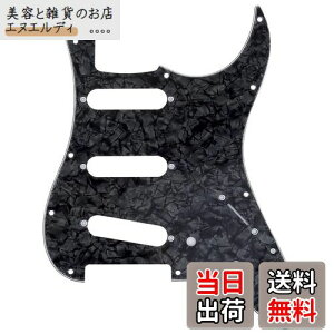 Musiclily Pro 72N11 XggLX^[psbNK[h{Fender Japan StratGLM^[pAubNp[4P