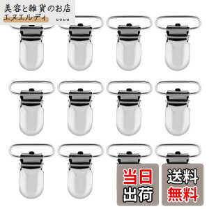 LIHAO TXy_[ Nbv 25mm 12 Vp[ohNbv ړ|Pbg |PbgobN 悾ꂩ uPbgNbv h~ łߗp| ObY w 