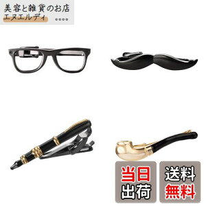 Yoursfs  lN^Cs  Zbg  NM ^Cs ʔ lN^Cq? Kl j[N ^Cs