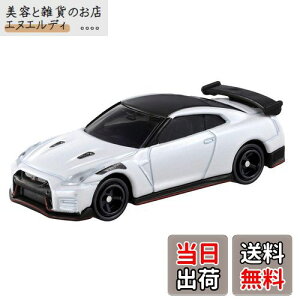 ^Jg~[ g~J No.78 Y GT-R NISMO 2020 f () ~jJ[  3Έȏ