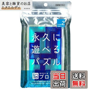 e[(Tenyo) yg~m ]ubN ivɗVׂpY Փx2 LEVEL2 S~Ҍ 2339ʂ ]Xgb` TBB-02 s[XoăP[Xɖ߂ꂾ`N`