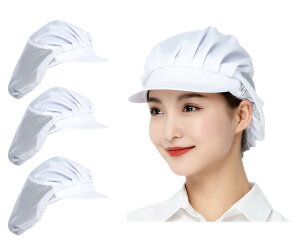 [Maifunn] qLbv 3Zbg Xq Lb` qX HX 􂦂  H Ɨp  ʋC Rbg fB[X lp zCg MZ8001-White