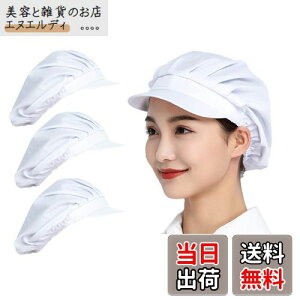 [Maifunn] qLbv 3Zbg X Lb` qX HX  Ɨp   y  z ʋC z jp zCg JWA  MZ8005-White