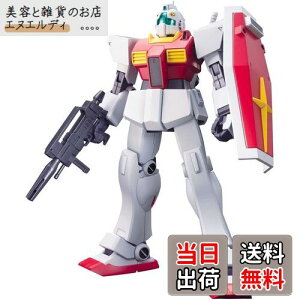 HGUC 1/144 RMS-179 WII (@mZK_)