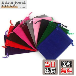 CCINEE xxbg В Mtg WG[|[`  LfB bsO v[gp [10 9cm × 14cm ~bNXJ[