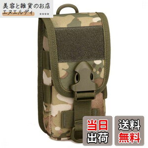 [PHOENIX IKKI] 5.8C`X}z [ MOLLEΉ xgʂ ^тɕ֗ p X}zobO X}z|[` P[X X}[gtH[|[` V_[xgt CP