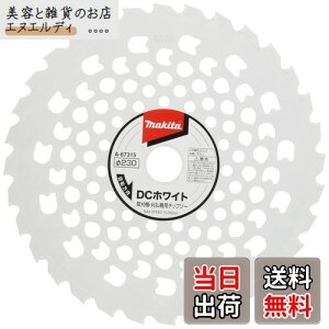 }L^ DCzCg`bv\[(@p) Oa230mm A-67315