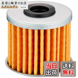 L^R(KITACO) ICtZbg K-Pit X[p[Ju50/v/110/vANXJu50/110 70-390-01030