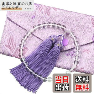  p { _ [  O Ou ジ  @ @v ジ 7~