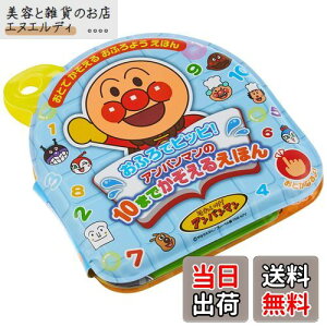 WCpbg(JOYPALETTE) Ap} ӂŃsbs! Ap}10܂ł邦ق G`|_rj (EVA) J[