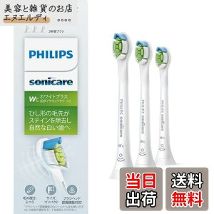 tBbvX ւuV \jbPA[ zCgvXRpNg~j (3{) Ki WC HX6073/67 zCg