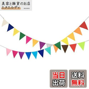 2�{���� �O�p�� �J���t�� �K�[�����h �t���b�O �t�F���g�� �^���� �̈�� ������ �C�x���g�X�� ���� ����