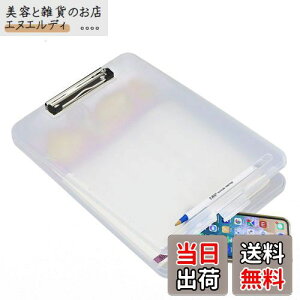 Panavage Nbv{[htH_ a4 t@C{[h oC_[ cppbh 