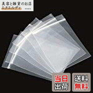 NALER   `bNt | n^Cv [ OPP 4*6cm 200