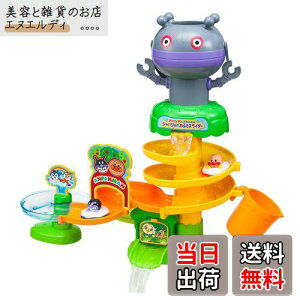 AKc}(AGATSUMA) Ap}Ƃ񂾂 WoWoӂXC_[