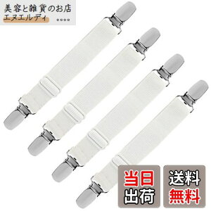 LIHAO xbhV[cNbv Yh~ Nbv zcNbv ߉\ V[c zc ~ V[cŒ 4{ ACJo[Nbv  Yh~Nbv \t@[ V[c Yh~